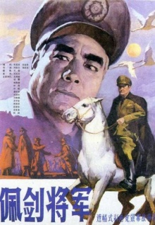 香蕉視頻123觀(guān)看免費