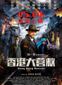 香蕉視頻5awww在線(xiàn)