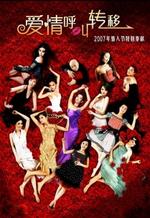 美女直播的app軟件桃子在線(xiàn)播放軟件