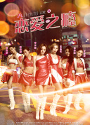 免費看美女直播的app免費觀(guān)看