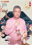 香蕉視頻有什么好看的
