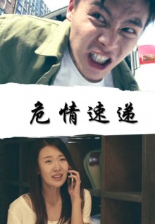 香蕉視頻有什么好看的