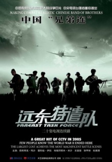 香蕉視頻人app污直