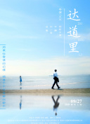 依戀直播美女直播app下載國產(chǎn)APP