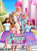 美女誘惑直播軟件下載APP