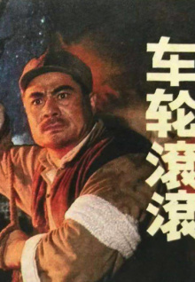 影音先鋒 香蕉視頻