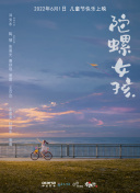 天天胔大香蕉視頻在線(xiàn)
