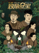 天天胔大香蕉視頻在線(xiàn)