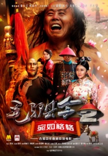 柚子直播美女a(chǎn)pp最新版TV
