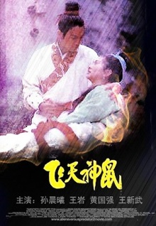 免費美女188視頻網(wǎng)站視頻