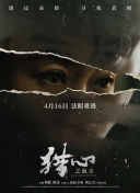 美女黃直播app最新版不卡