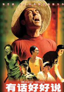 香蕉視頻 app官網(wǎng)安卓