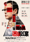 香蕉視頻app下載官網(wǎng)網(wǎng)