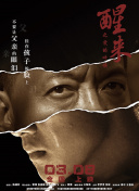 香蕉視頻app下載官網(wǎng)網(wǎng)