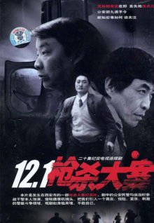 一木香蕉視頻赤裸裸的