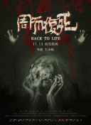 5.app.香蕉視頻觀(guān)看免費