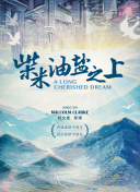 香蕉視頻無(wú)限vip觀(guān)看