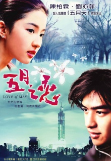 美女涉黃直播app下載網(wǎng)站免費版