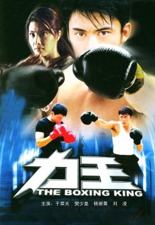 香蕉視頻安卓破解版