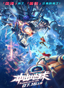 韓國美女直播軟件app精品最新版