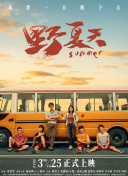 91香蕉視頻觀(guān)看在線(xiàn)