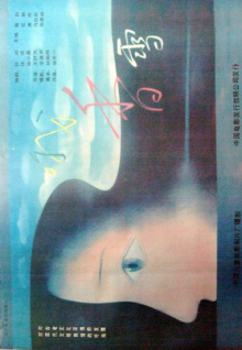 美女a(chǎn)pp直播app免費免費版