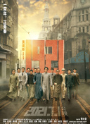 香蕉視頻app免下載網(wǎng)站