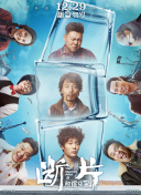 香蕉視頻app免下載網(wǎng)站