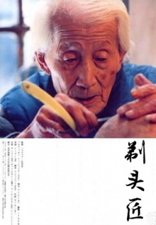 香蕉視頻怎么查交友
