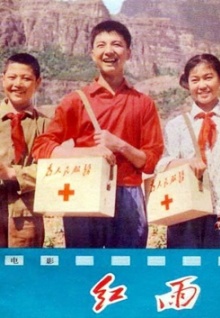 美女軟件下載app直播網(wǎng)站視頻