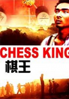 情趣香蕉視頻網(wǎng)站
