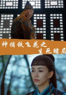 香蕉視頻影片下載到哪里