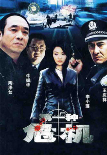91香蕉視頻破解版app