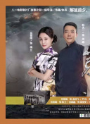 秀色直播直播間在線(xiàn)全集