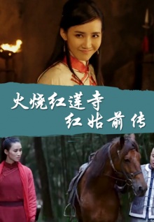 秀色直播直播間在線(xiàn)全集