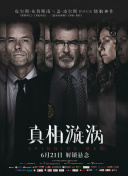 我想看香蕉視頻網(wǎng)站免費