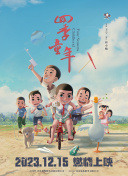 我想看香蕉視頻網(wǎng)站免費