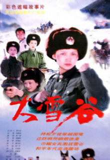 app女生直播在線(xiàn)播放視頻
