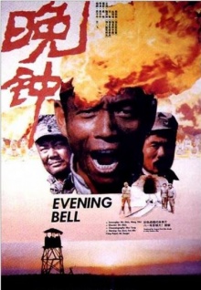 香蕉視頻網(wǎng)盤(pán)