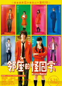香蕉視頻網(wǎng)盤(pán)