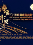 午夜美女直播在線(xiàn)視頻免費視頻