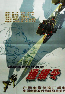 香蕉視頻官網(wǎng)精品視頻在線(xiàn)觀(guān)看