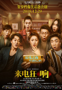 有一個(gè)什么香蕉視頻下載