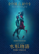 有一個(gè)什么香蕉視頻下載