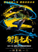立即下載香蕉視頻極速版