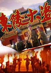 香蕉視頻新址