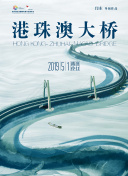 香蕉視頻會(huì )員怎么免費獲得