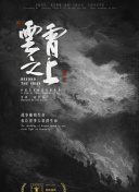 性感美女a(chǎn)pp直播下載直播不卡