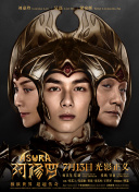 看免費香蕉視頻觀(guān)看免費