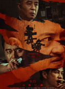 香蕉視頻一直加速通道